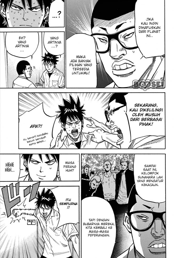 Halaman 6 dari 27