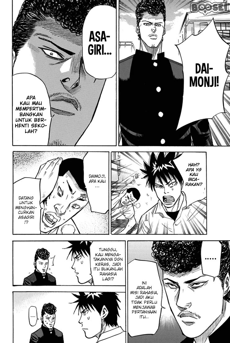 Halaman 14 dari 27