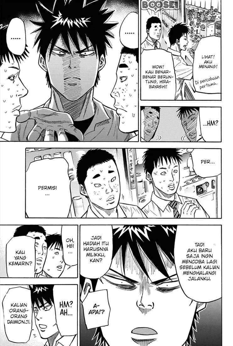 Halaman 7 dari 27