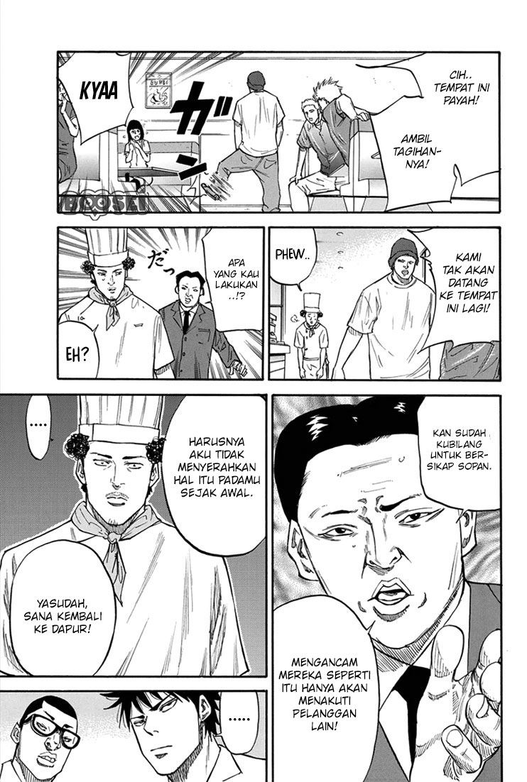 Halaman 12 dari 25