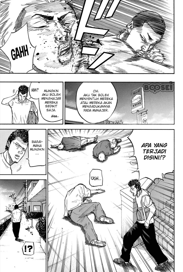 Halaman 20 dari 25
