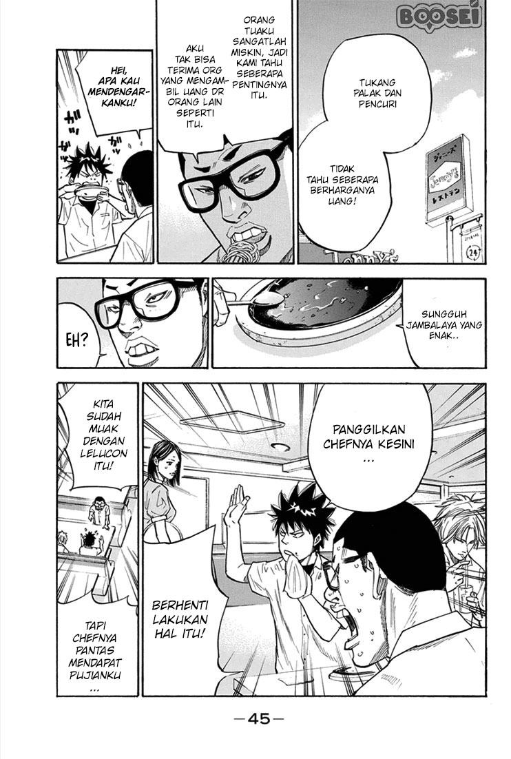 Halaman 4 dari 25