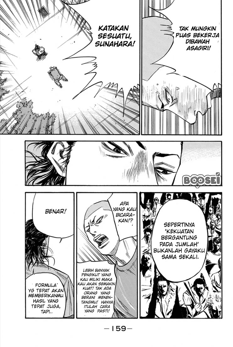 Halaman 12 dari 22