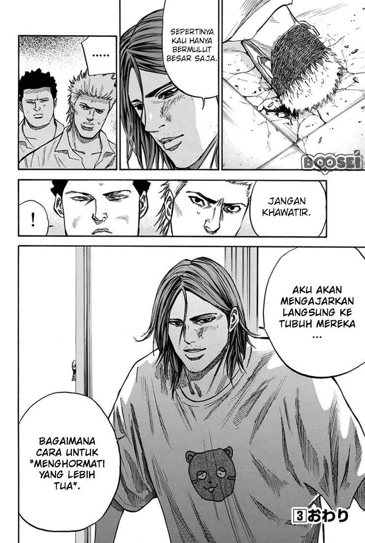 Halaman 21 dari 25