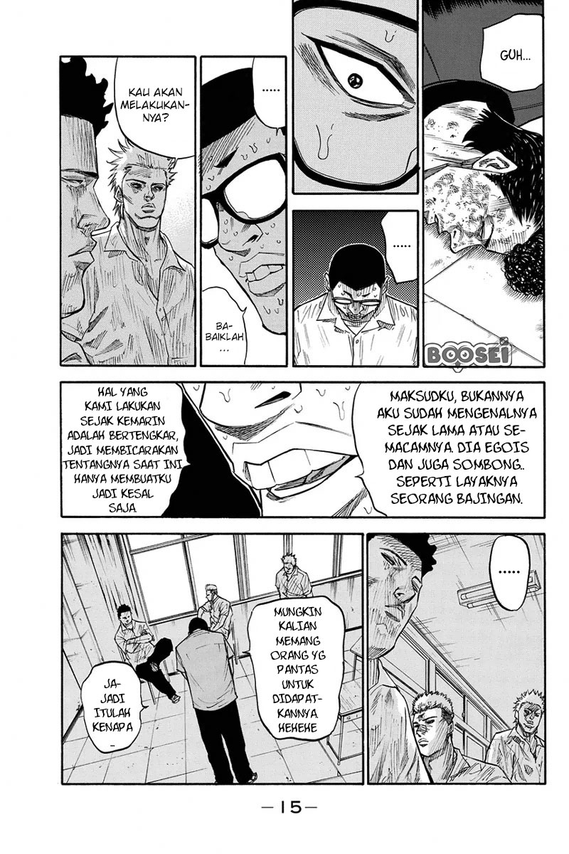 Halaman 17 dari 26