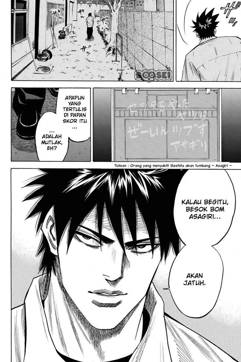 Halaman 24 dari 26