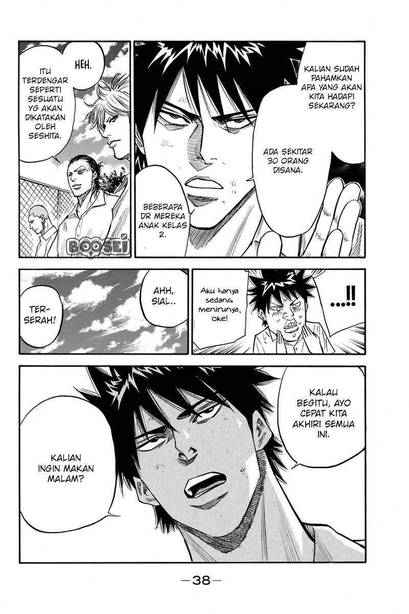 Halaman 17 dari 21