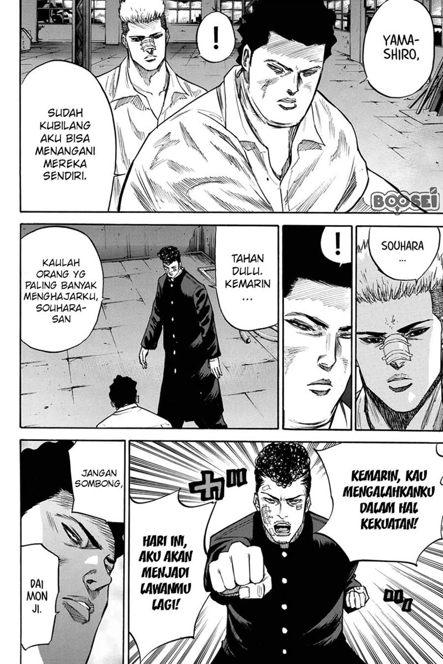 Halaman 14 dari 24