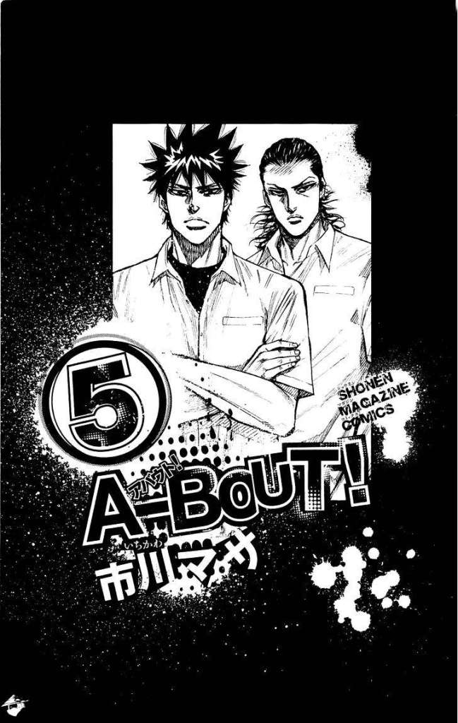 Halaman 5 dari 23