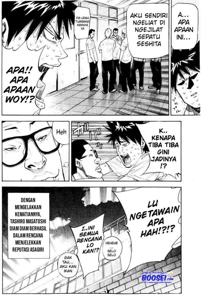 Halaman 22 dari 23