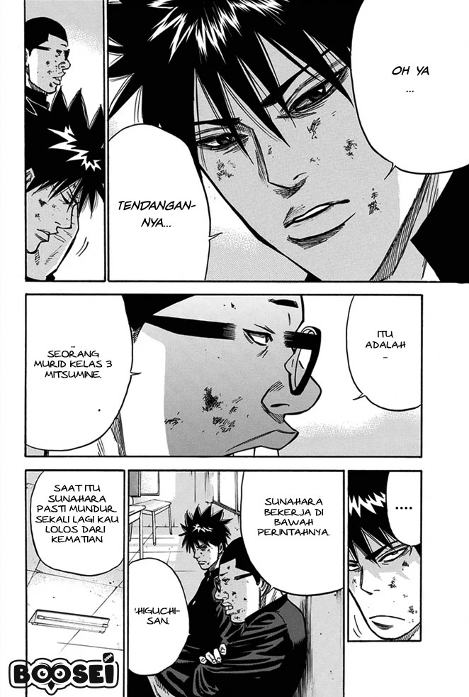 Halaman 13 dari 25