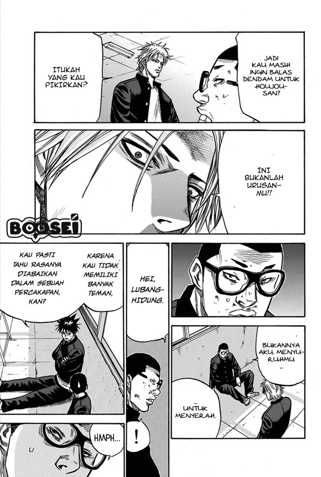 Halaman 16 dari 25