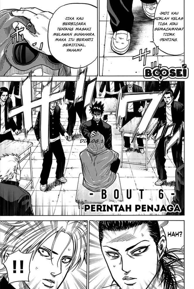 Halaman 5 dari 25