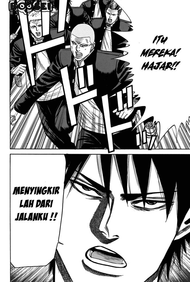 Halaman 23 dari 25