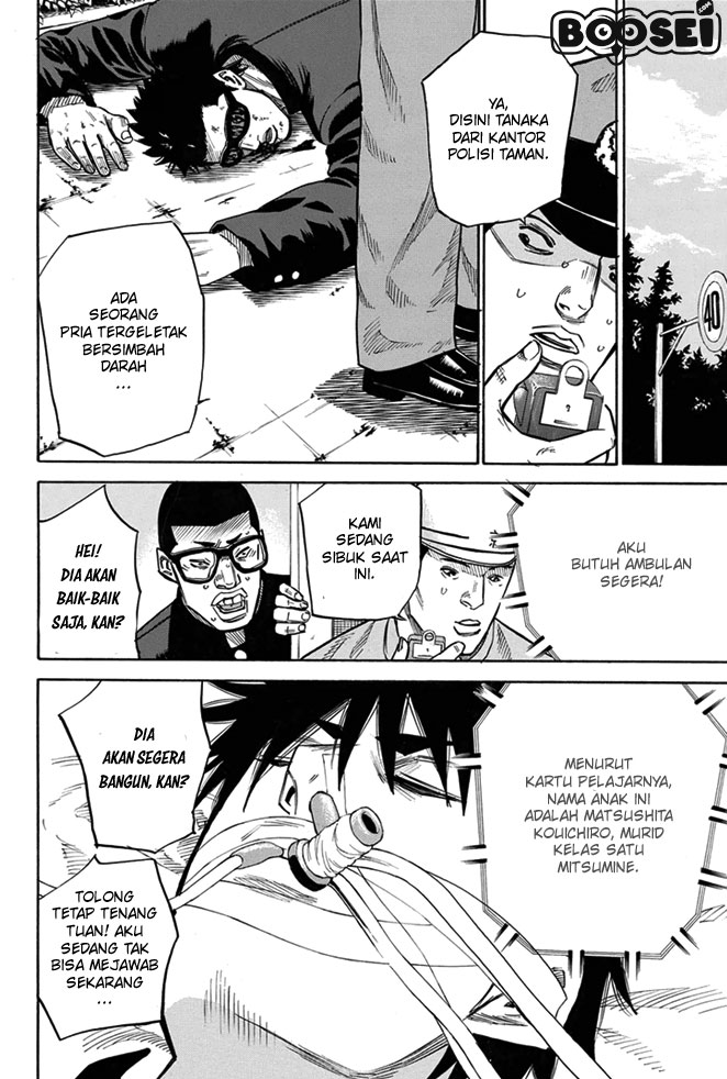 Halaman 12 dari 22