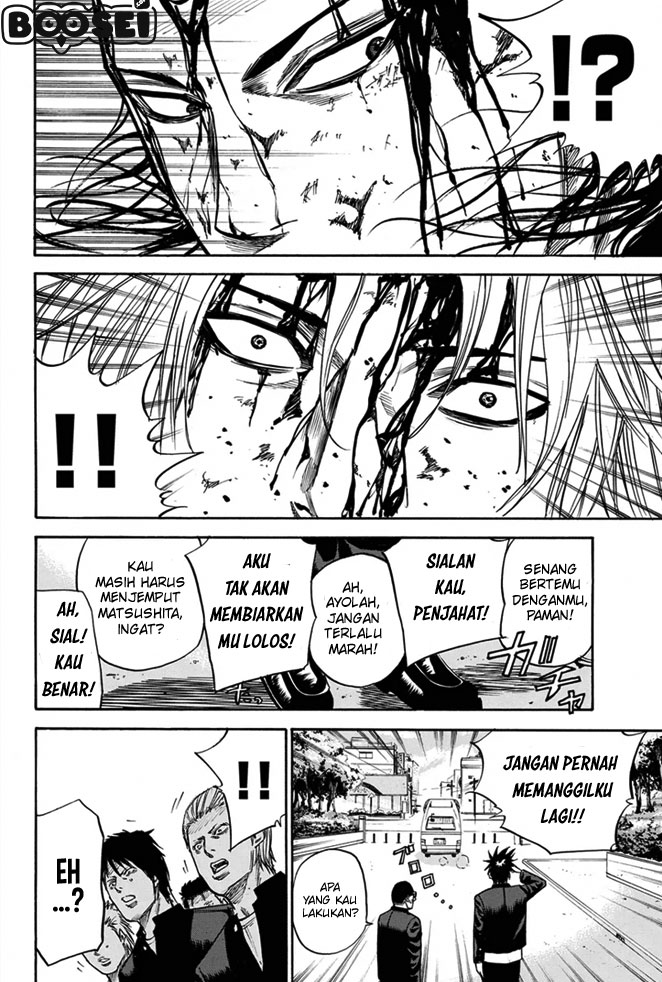Halaman 17 dari 24