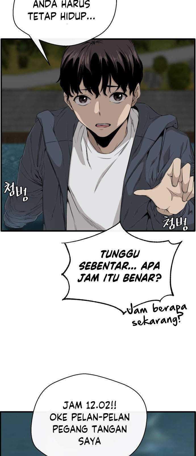 Halaman 46 dari 84
