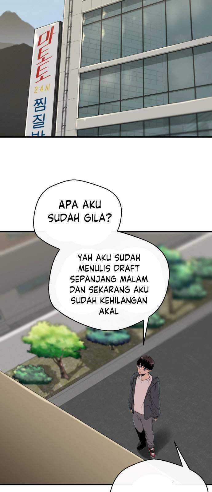 Halaman 73 dari 84