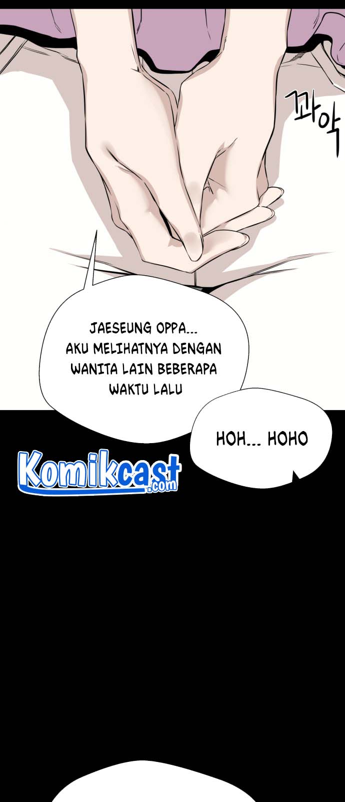Halaman 53 dari 84