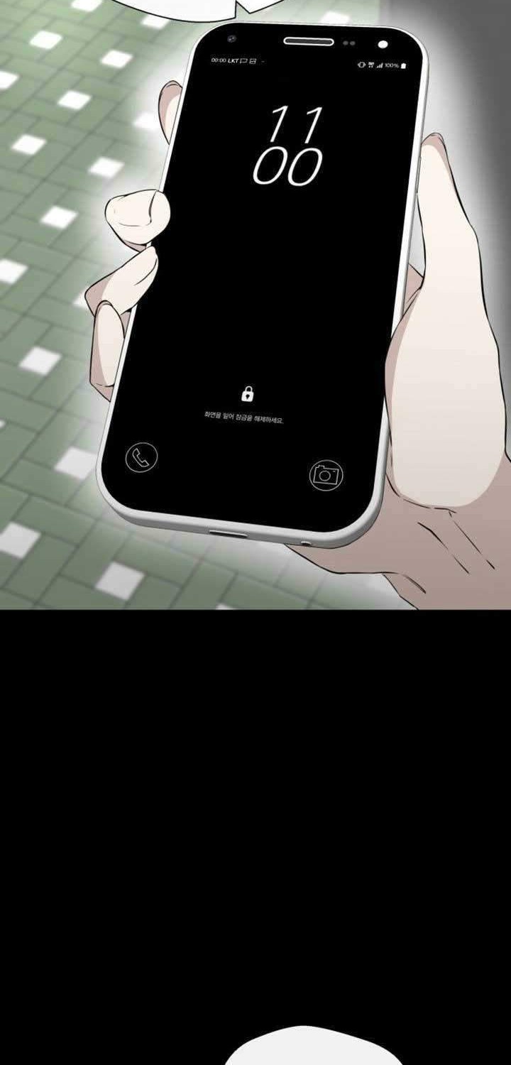 Halaman 69 dari 76