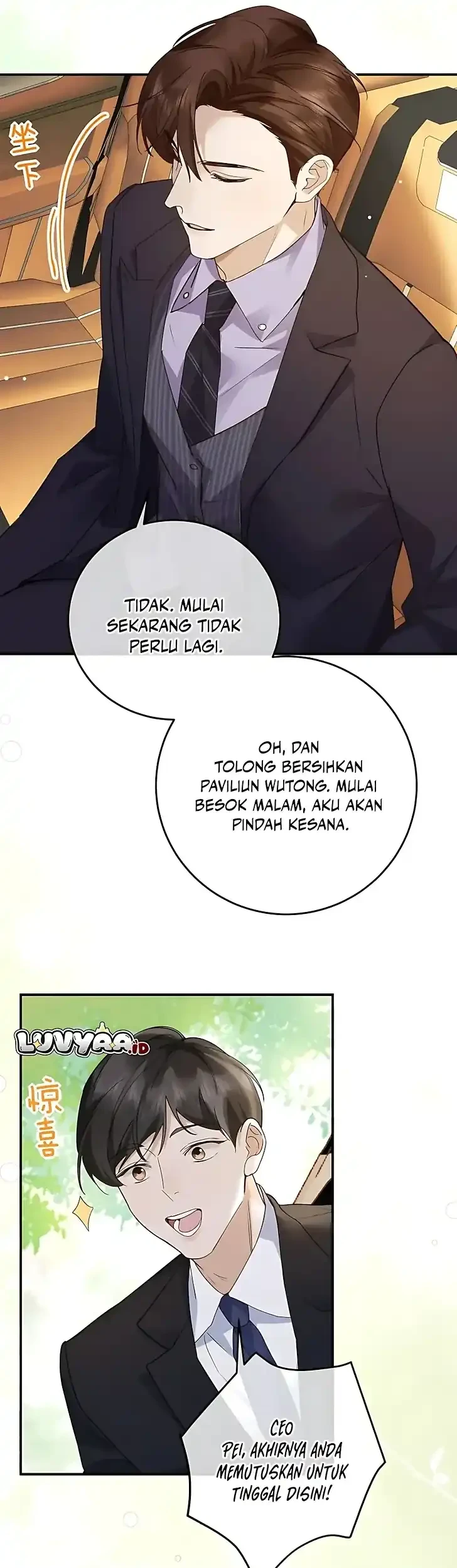 Halaman 17 dari 32