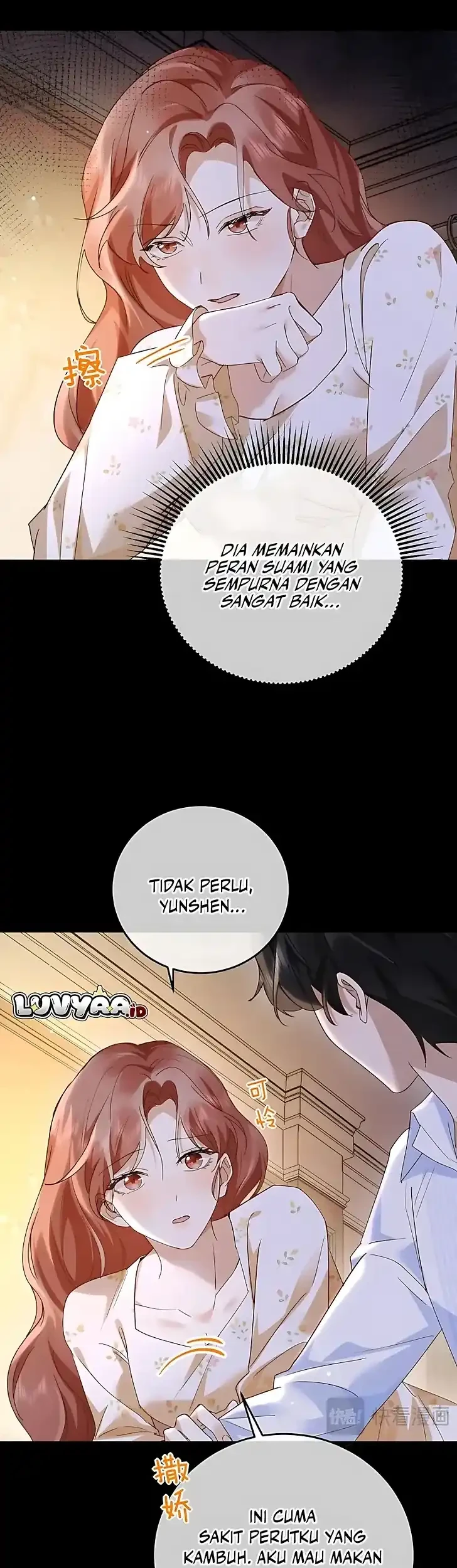 Halaman 25 dari 32
