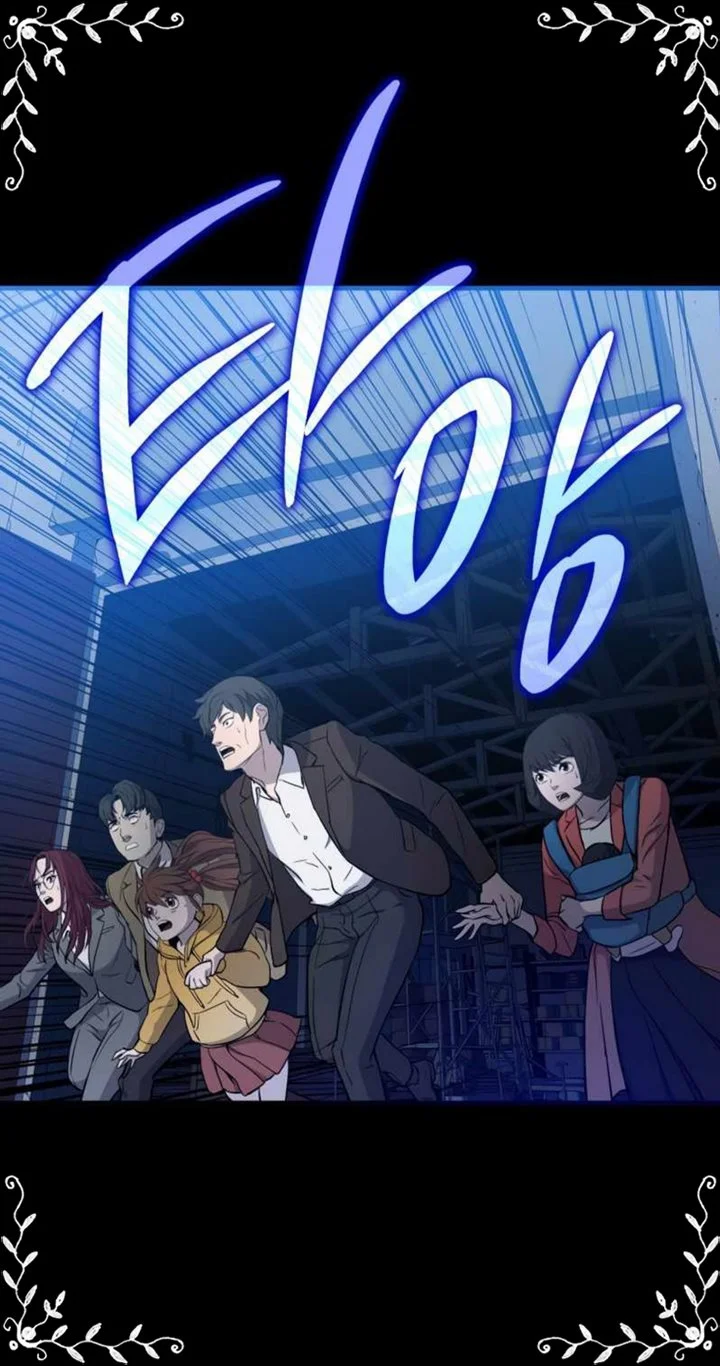 Halaman 18 dari 97