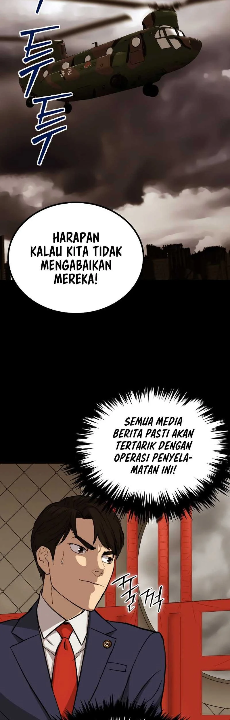 Halaman 63 dari 74