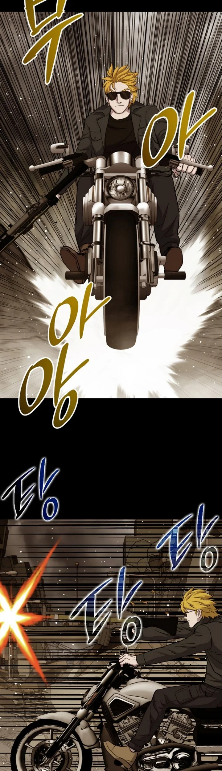 Halaman 77 dari 86