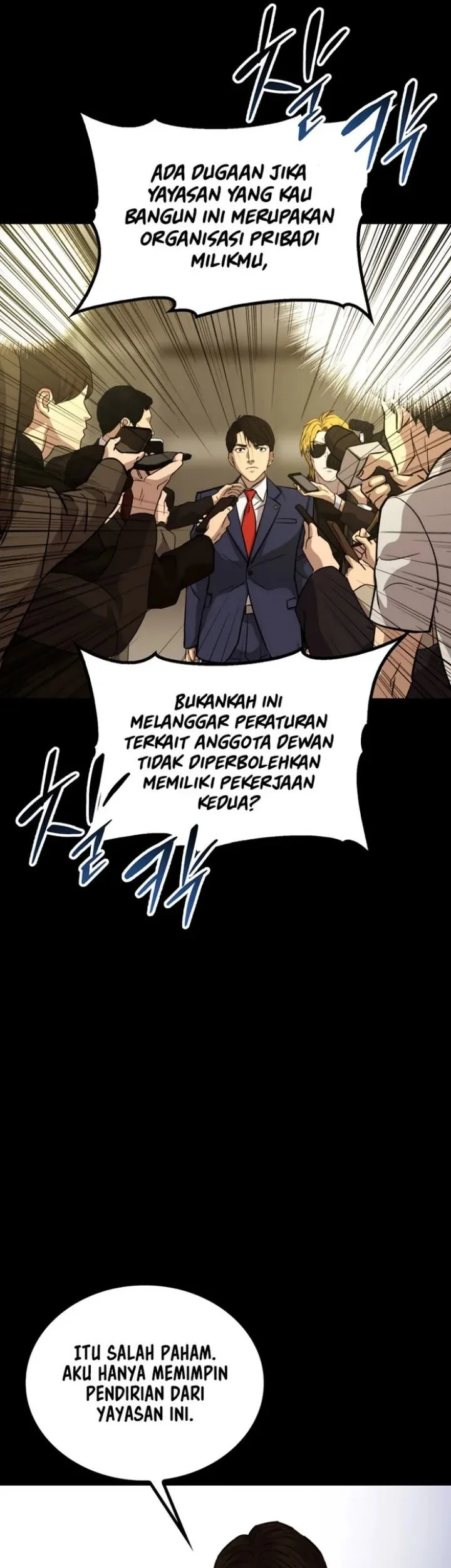 Halaman 60 dari 78