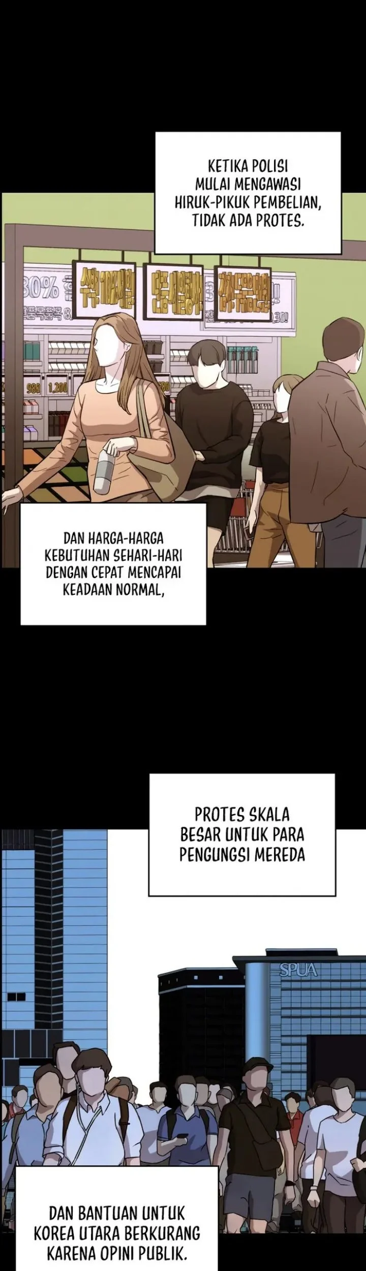 Halaman 73 dari 77