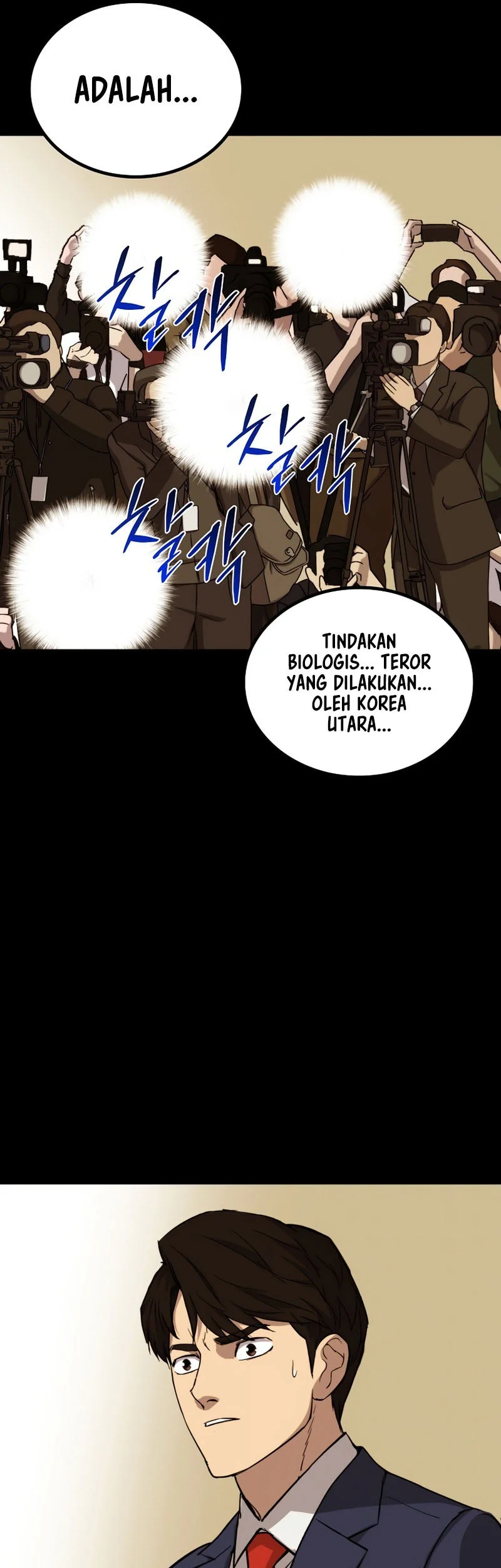 Halaman 57 dari 77