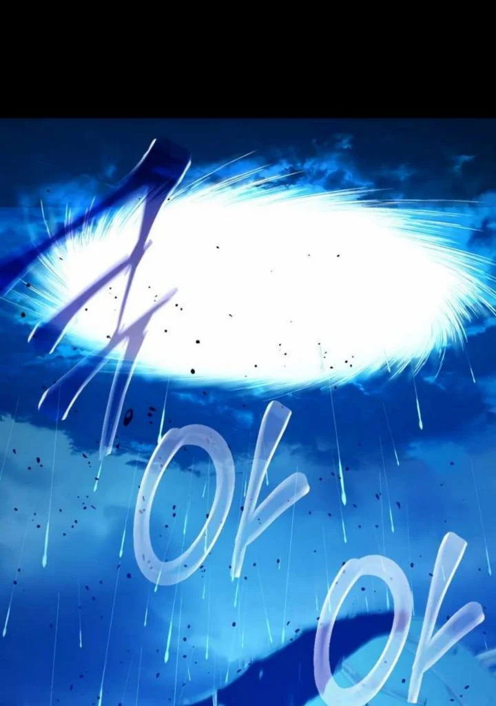Halaman 77 dari 121
