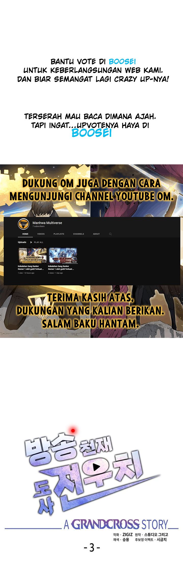 Halaman 2 dari 51