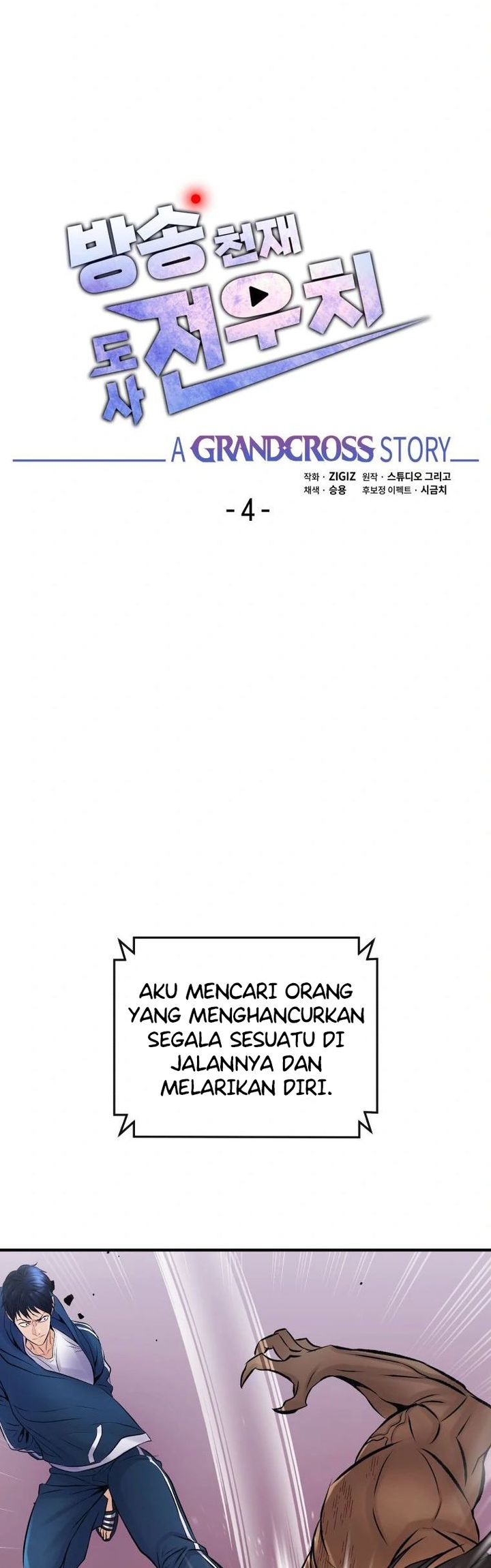 Halaman 4 dari 50