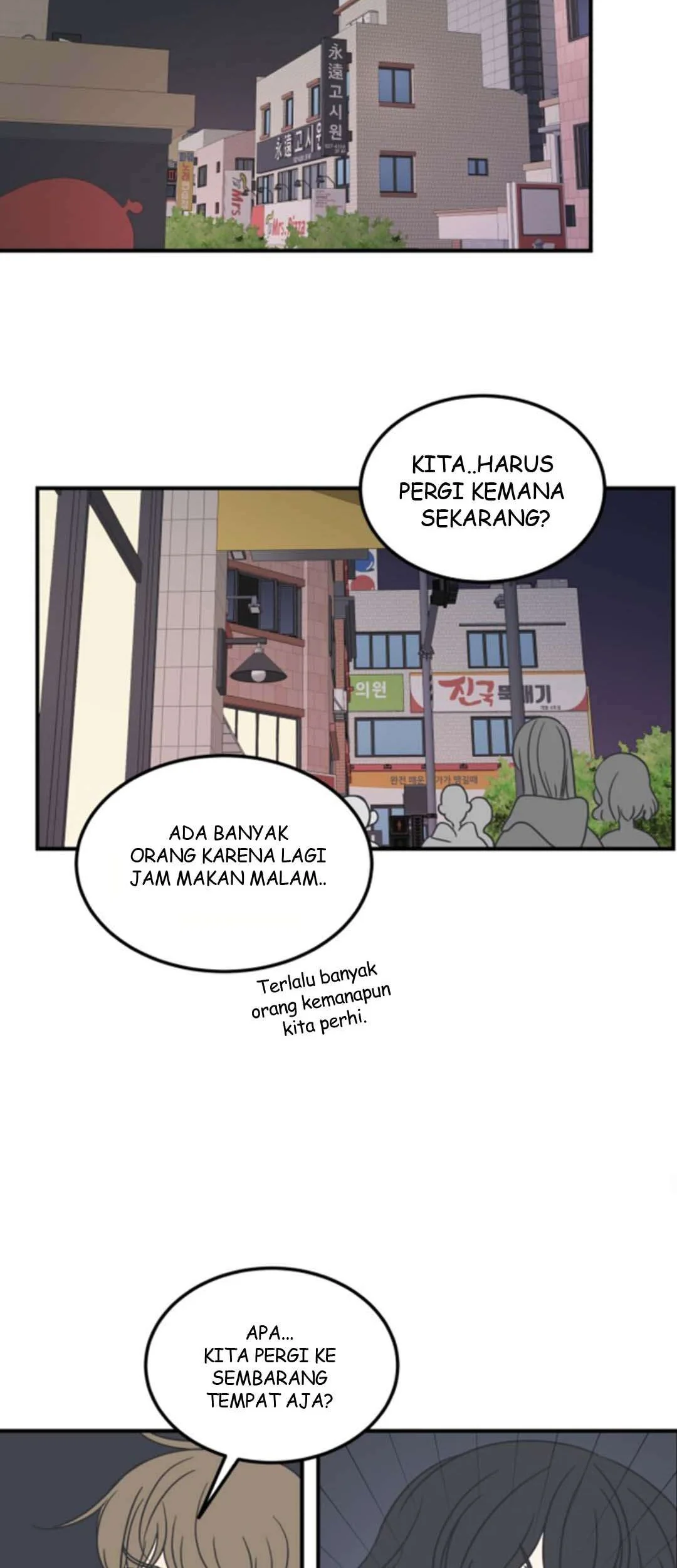 Halaman 42 dari 51