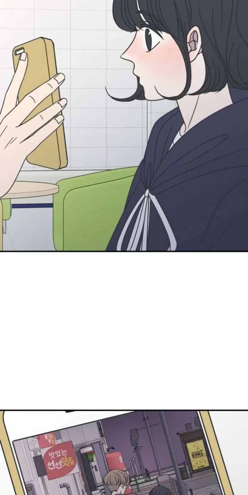 Halaman 29 dari 46