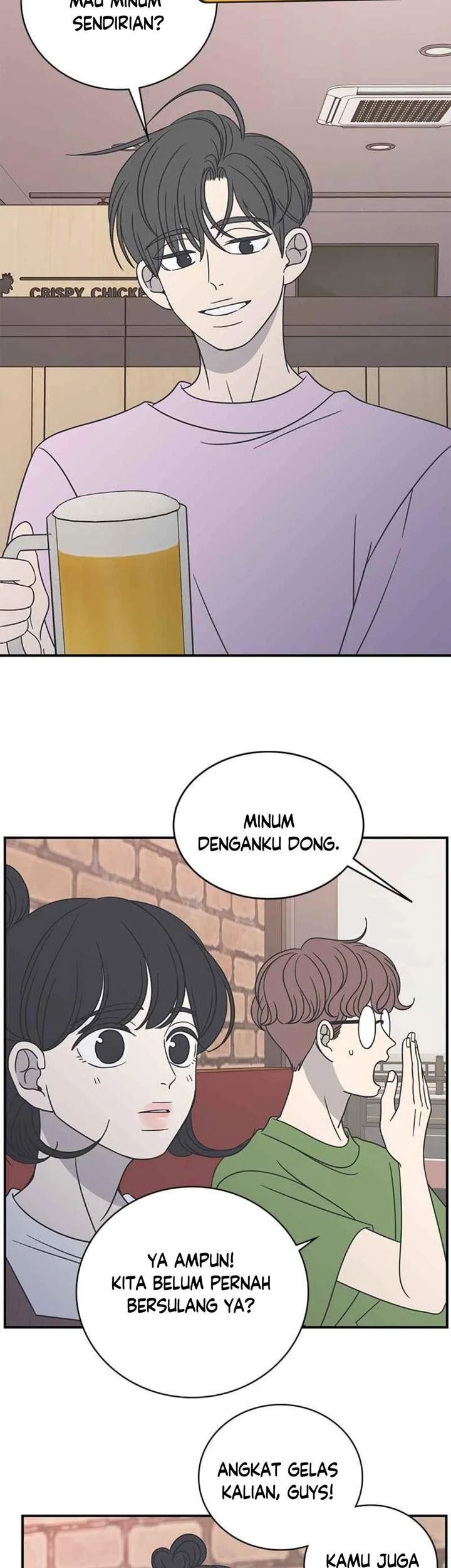 Halaman 7 dari 45