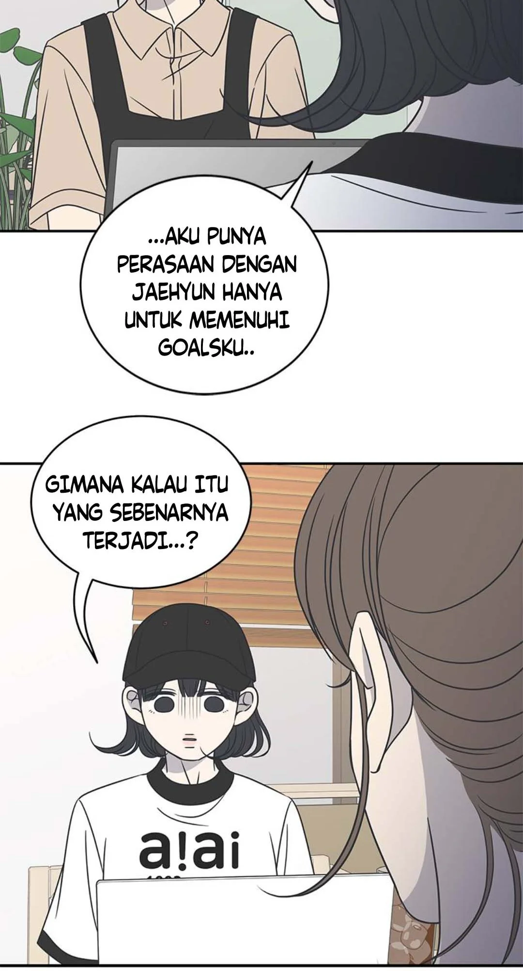 Halaman 33 dari 51
