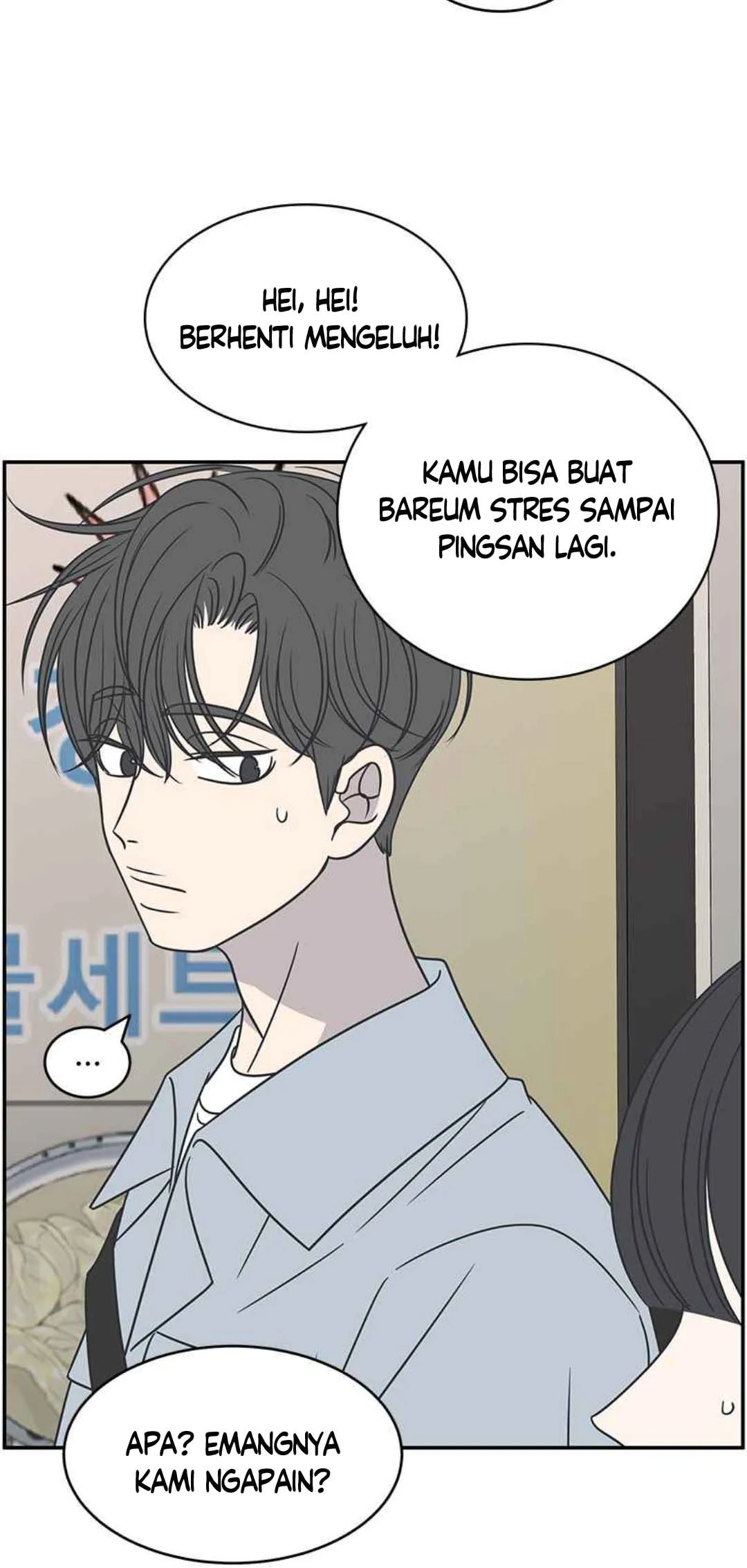 Halaman 23 dari 55