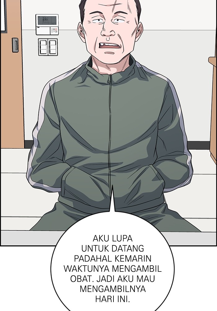 Halaman 113 dari 150