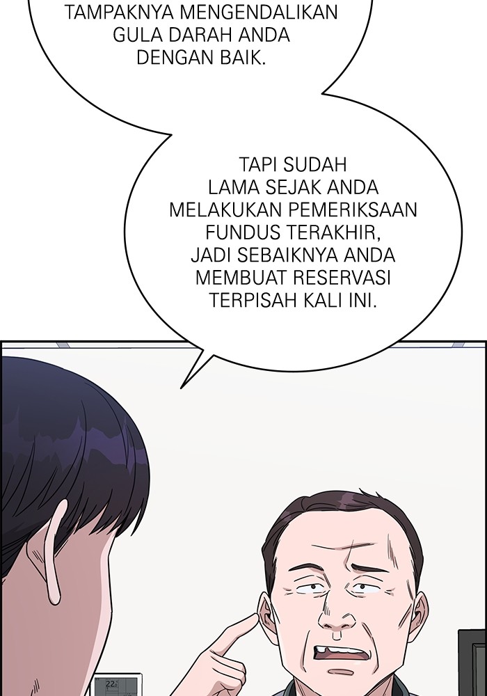 Halaman 117 dari 150