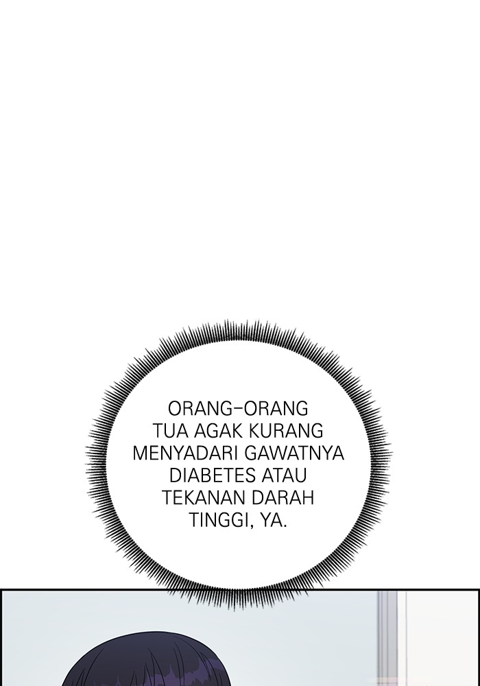 Halaman 123 dari 150