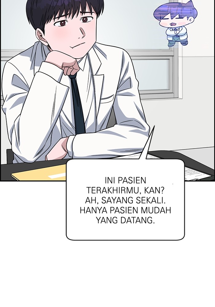 Halaman 124 dari 150