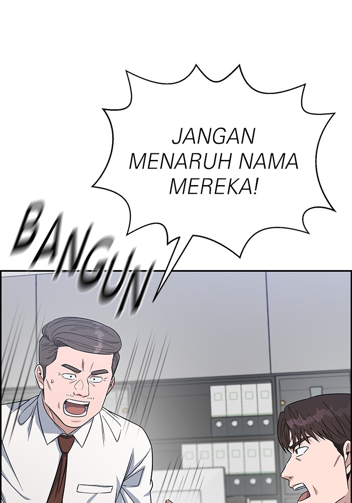 Halaman 5 dari 150