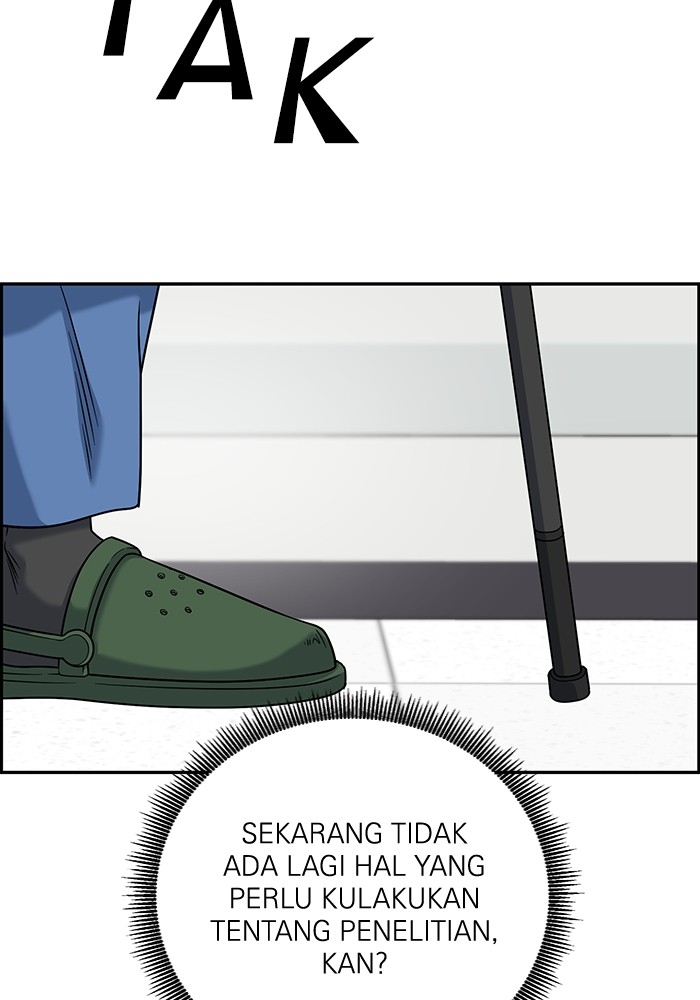 Halaman 84 dari 150