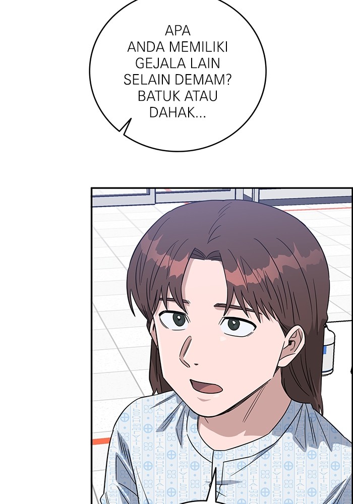 Halaman 74 dari 142