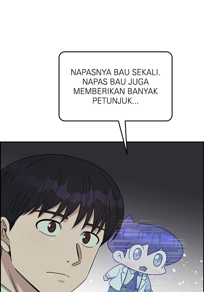 Halaman 90 dari 142
