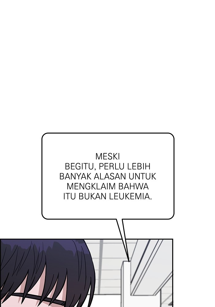 Halaman 13 dari 153