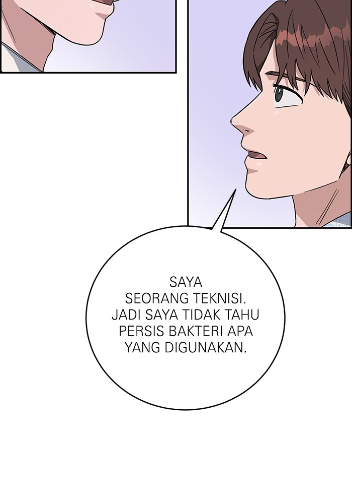 Halaman 81 dari 153